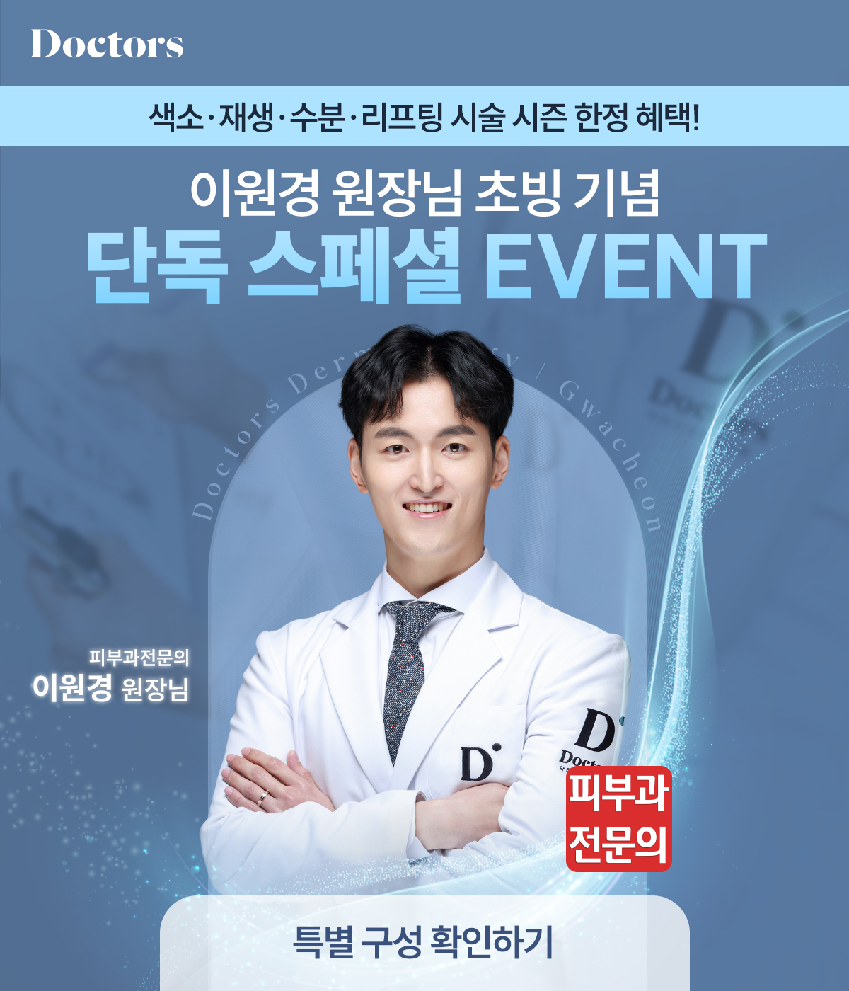 제목